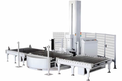 SP-FG2000D自动化线上裹膜机