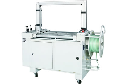 MH-101A 全自动高台打包机